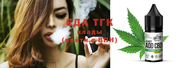 синтетический гашиш Алексеевка