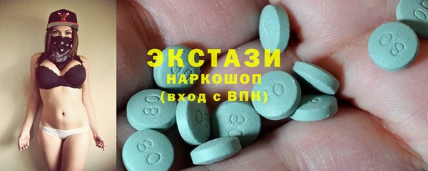 spice Лабытнанги