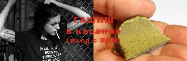 каннабис Алзамай