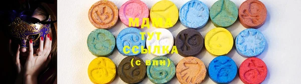 синтетический гашиш Алексеевка