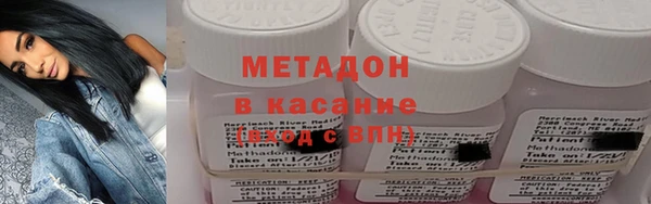 каннабис Алзамай