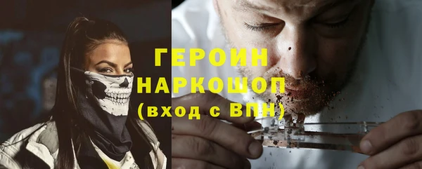 spice Кулебаки