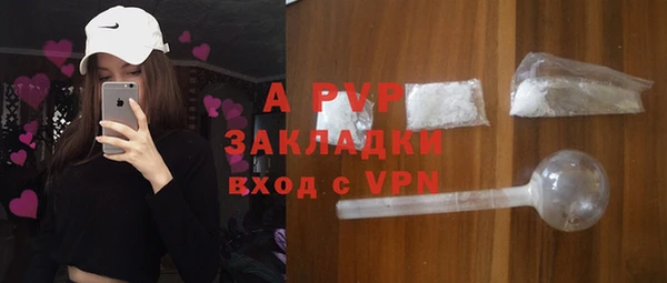 а пвп мука Лагань