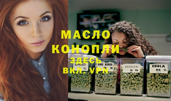 синтетический гашиш Алексеевка