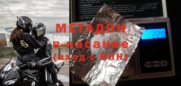 меф VHQ Ладушкин