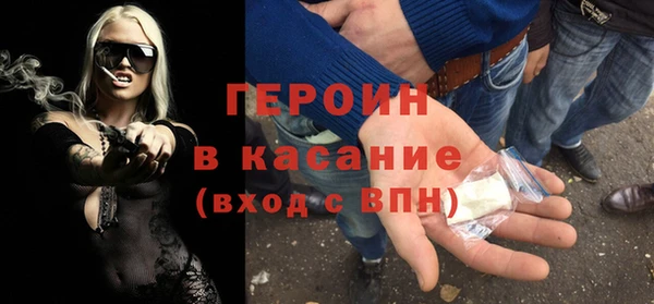 ГАЛЛЮЦИНОГЕННЫЕ ГРИБЫ Куйбышев