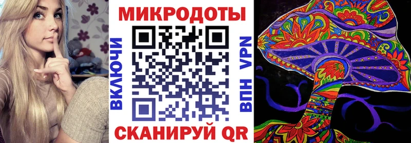 где купить   blacksprut как зайти  Галлюциногенные грибы MAGIC MUSHROOMS  Полесск 
