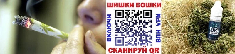 цены   Полесск  Конопля марихуана 